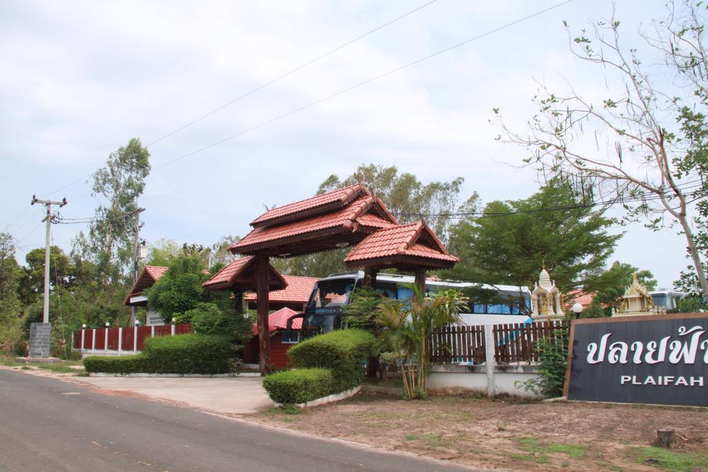 Plaifah Resort Ubon Song Khon Buitenkant foto